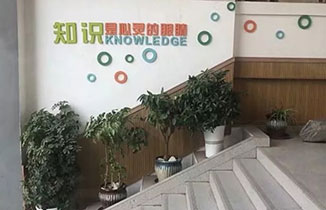 校園文化墻設(shè)計制作案例及作用有哪些？